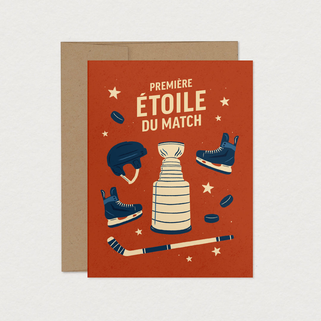 Carte de souhaits - Première étoile du match
