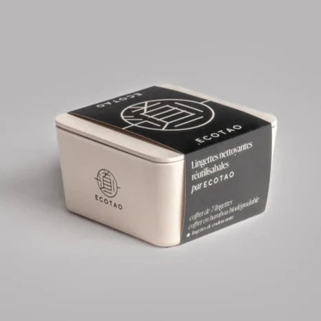 Beige box of 7 make-up remover wipes - Black