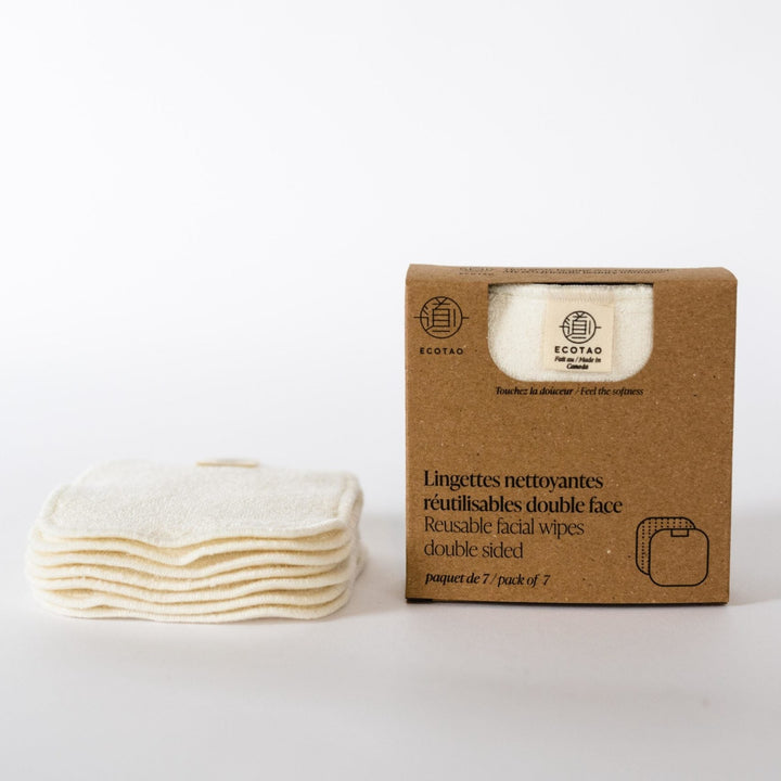 Ensemble de 7 lingettes démaquillantes - Beige